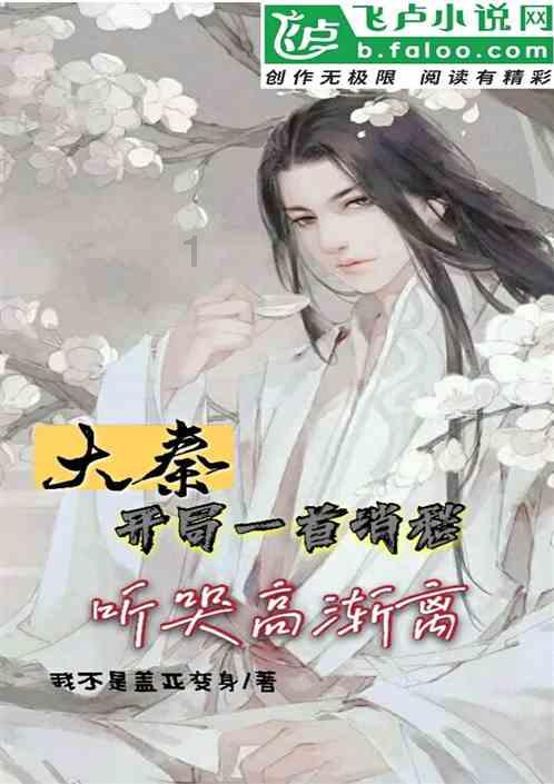 姓袁的皇帝有两个,这二人分别是谁?谁更出名?——专业的问答类网站